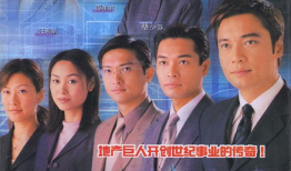 记忆 电视剧,一部电视剧的回忆之旅