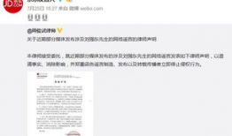 吃瓜网最新事件爆料群众,最新事件引发网友热议