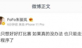 校园爆料吃最新的瓜pua,揭秘Pua背后的真实故事