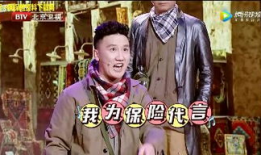 杨树林电视剧,笑傲江湖的喜剧传奇