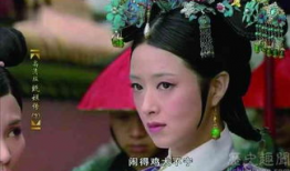 华妃娘娘是什么电视剧,甄嬛传华妃娘娘传奇人生