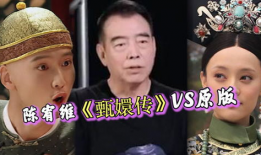 原始电视剧,一部跨越千年的浪漫传奇
