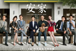 秦焰演过的电视剧,从古装传奇到现代都市，演绎人生百态