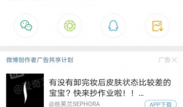 吃瓜爆料配乐叫什么歌名,揭秘“吃瓜爆料”背后的热门歌曲