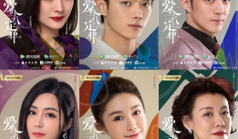 杨幂主演电视剧,穿越时空的浪漫传奇