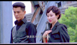 烽火佳人电视剧演员表,实力派明星齐聚演绎烽火岁月