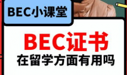 独家爆料吃瓜视频下载安装,吃瓜视频下载安装全攻略，轻松获取热门内容！