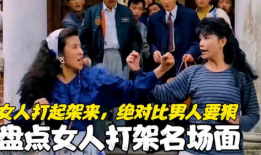 打架的电视剧,街头风云录
