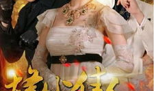 烽火佳人电视剧演员表,实力派明星齐聚演绎烽火岁月