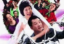 媳妇的美好时代 电视剧,现代都市女性的情感与成长之旅