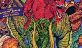 怪物动漫,奇幻世界中的神秘生物与冒险之旅