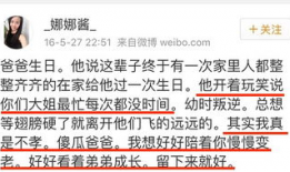 718吃瓜群众最新爆料,揭秘娱乐圈最新热点事件