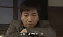 范明主演的电视剧,那些年我们一起追过的电视剧