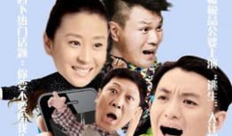 香火电视剧全集演员表,实力派演员阵容演绎家族传奇