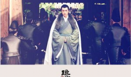 琅琊榜电视剧,权谋风云，英雄逆袭之路