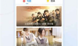 挑战全网吃瓜爆料视频下载,挑战吃瓜爆料视频下载，揭秘幕后真相！