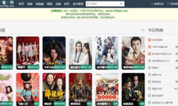 免费的电视剧网站,畅享海量影视资源，轻松追剧无压力