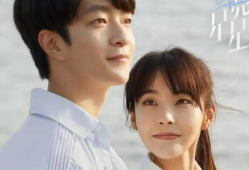 搞笑的电视剧排行榜前十名,欢乐无限