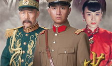 电视剧 少帅,乱世英雄的崛起之路