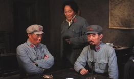 电视剧领袖,谱写时代辉煌的传奇人生