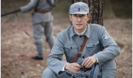 利箭纵横电视剧,烽火岁月中的英雄传奇