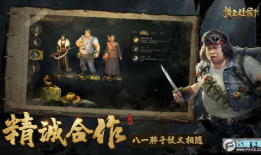 摸金校尉电视剧,古墓探险传奇