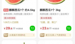 中国吃瓜爆料群有哪些名字,中国吃瓜爆料群背后的神秘名字大揭秘