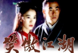 笑傲江湖电视剧,江湖恩怨情仇，侠骨柔情演绎传奇