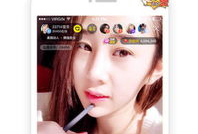 明星吃瓜视频大全爆料软件下载