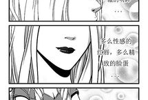 艳遇学校动漫,青春校园的甜蜜邂逅与成长之旅