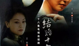 电视剧《错爱》,错综复杂的情感纠葛，揭开人性深处的秘密