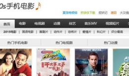 迅雷电视剧下载,畅享海量剧集，轻松追剧新体验