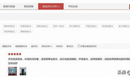 国产精品久久精品,匠心独运，传承经典之作