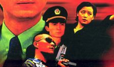 红色警戒电视剧,烽火岁月里的青春传奇