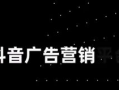 抖音吃瓜爆料合集小说,揭秘娱乐圈背后的秘密风云