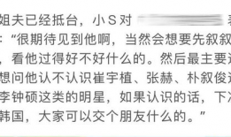 吃瓜爆料前夫是谁的孩子,吃瓜爆料，前夫孩子身世之谜揭晓