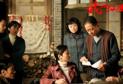 我心灿烂电视剧,青春追梦，绽放光芒