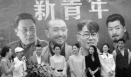 电视剧杀青是什么意思