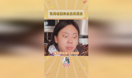 会长吃瓜爆料是真的吗,真相还是谣言？