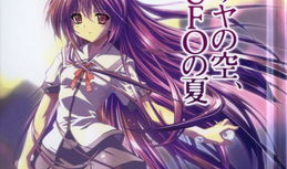 动漫ova什么意思