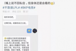 中学吃瓜最新事件爆料,真相与争议交织