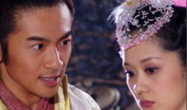 电视剧刁蛮公主,爱恨情仇，笑傲江湖