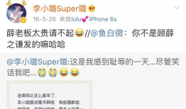 吃瓜黑暗爆料微博,吃瓜黑暗爆料背后的真相