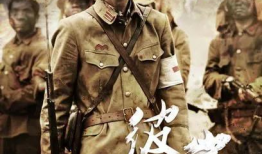 电视剧战,烽火连天的抗战岁月