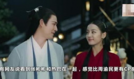 最近的电视剧,穿越时空的浪漫传奇，揭秘古代才子佳人爱情故事