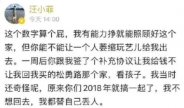 爆料吃瓜直播间怎么进,如何轻松进入热门爆料吃瓜直播间
