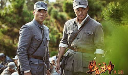 战神电视剧剧情介绍,烽火岁月，英雄本色，谱写民族抗战史诗