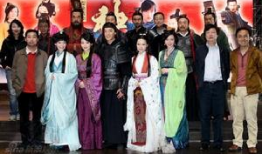 电视剧《神话》,穿越时空的传奇爱情与英雄传奇