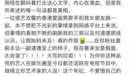 爆料吃瓜事实大爆炸视频,视频爆料背后的真相与争议