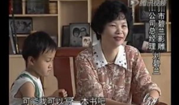 惠安女电视剧,海丝之畔的传奇人生